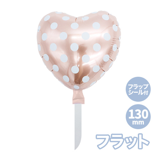 ���꡼�����ե�130mm�ϡ��ȡ��������ݥ륫�ɥåȡ�F�������ա� KIS30321