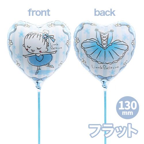 ���꡼�����ե�130mm�ϡ��ȡ���ȥ�Х�꡼�ʥ֥롼 KIS30328