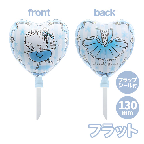 ���꡼�����ե�130mm�ϡ��ȡ���ȥ�Х�꡼�ʥ֥롼��F�������ա� KIS30329