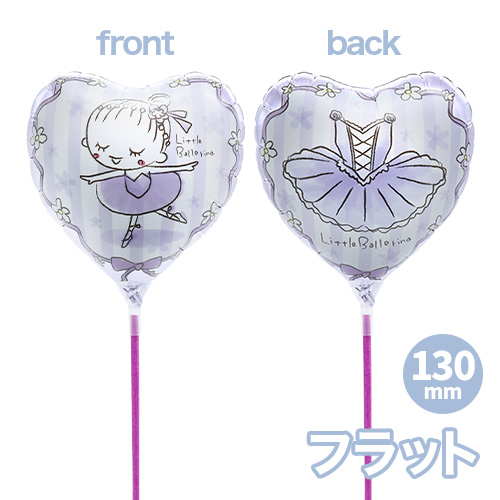 ꡼ե130mmϡȡȥХ꡼ʥ٥ KIS30330