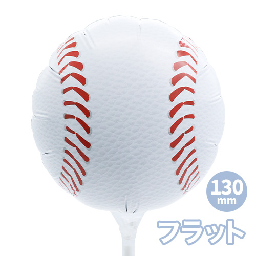 ���꡼�����ե�130mm���١����ܡ��� KIS30338