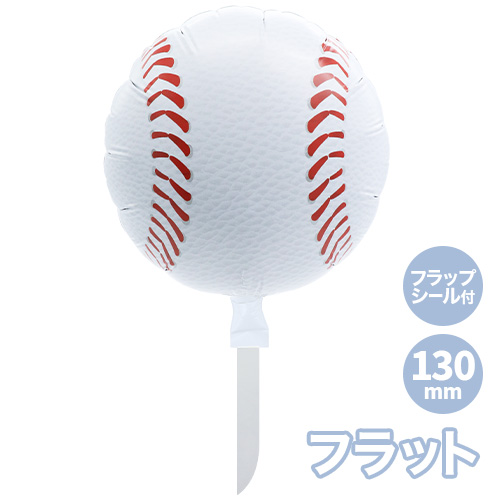 ���꡼�����ե�130mm���١����ܡ����F�������ա� KIS30339