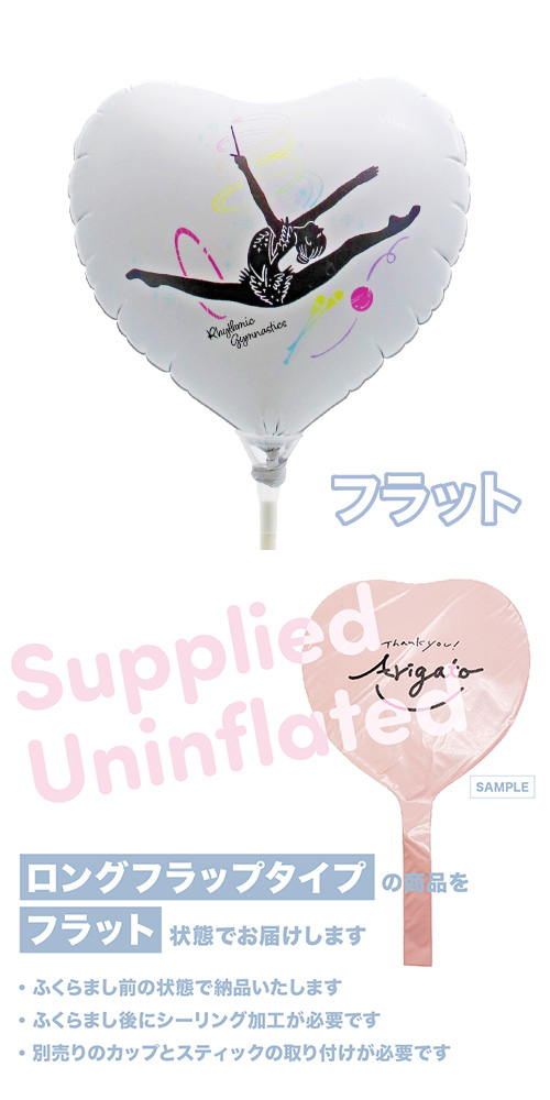 MVPƥåХ롼󥪥󥫥顼   115mmϡ  KIS30348