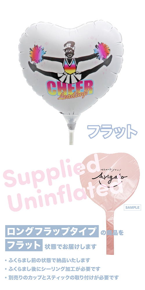 MVPƥåХ롼󥪥󥫥顼 115mmϡȡ꡼ǥ  KIS30349