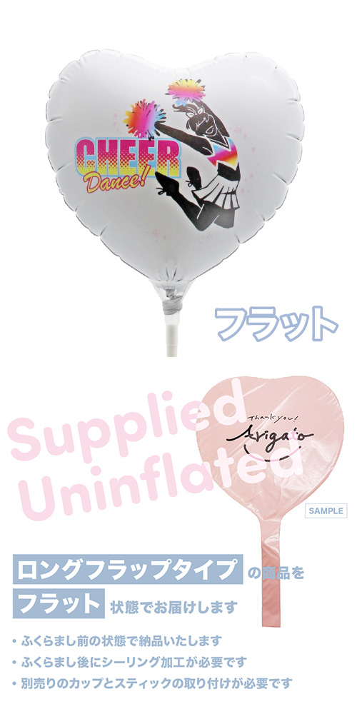 MVPƥåХ롼󥪥󥫥顼 115mmϡȡ  KIS30350