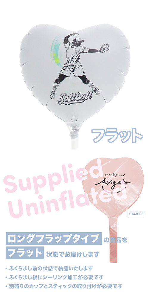 MVPƥåХ롼󥪥󥫥顼 115mmϡ եȥܡ  ԥå㡼 KIS30355