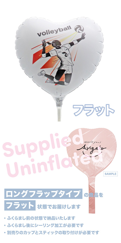 MVPƥåХ롼󥪥󥫥顼 115mmϡ Х졼ܡ  KIS30358