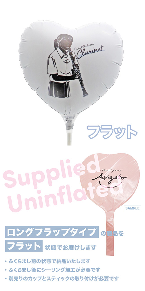 MVPƥåХ롼󥪥󥫥顼 115mmϡ ճ  ͥå KIS30359