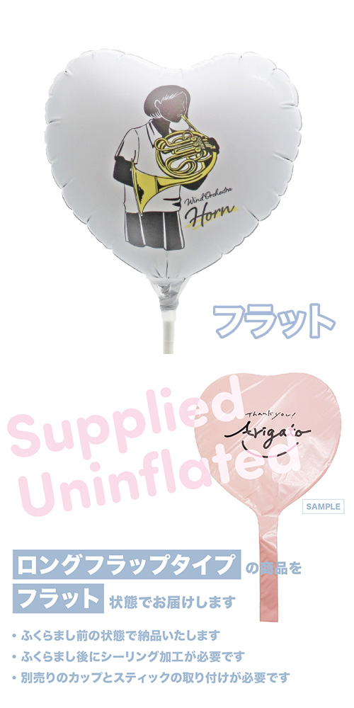 MVPƥåХ롼󥪥󥫥顼 115mmϡ ճ  ۥ KIS30363