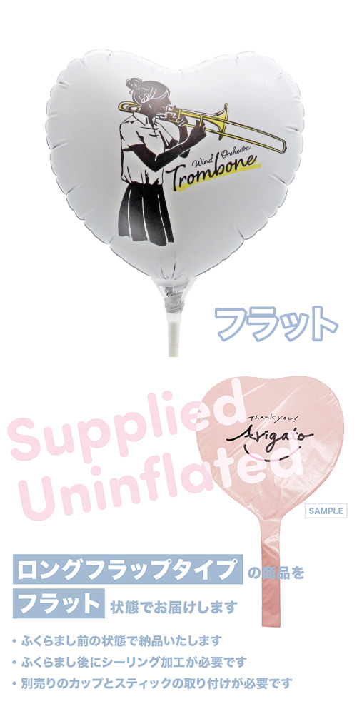 MVPƥåХ롼󥪥󥫥顼 115mmϡ ճ  ȥܡ KIS30364