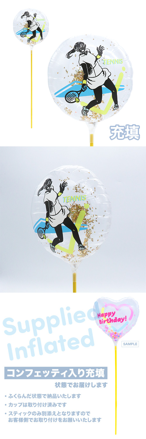 MVPƥåХ롼130mm饦 żƥ˥  Ŷ  KIS30373