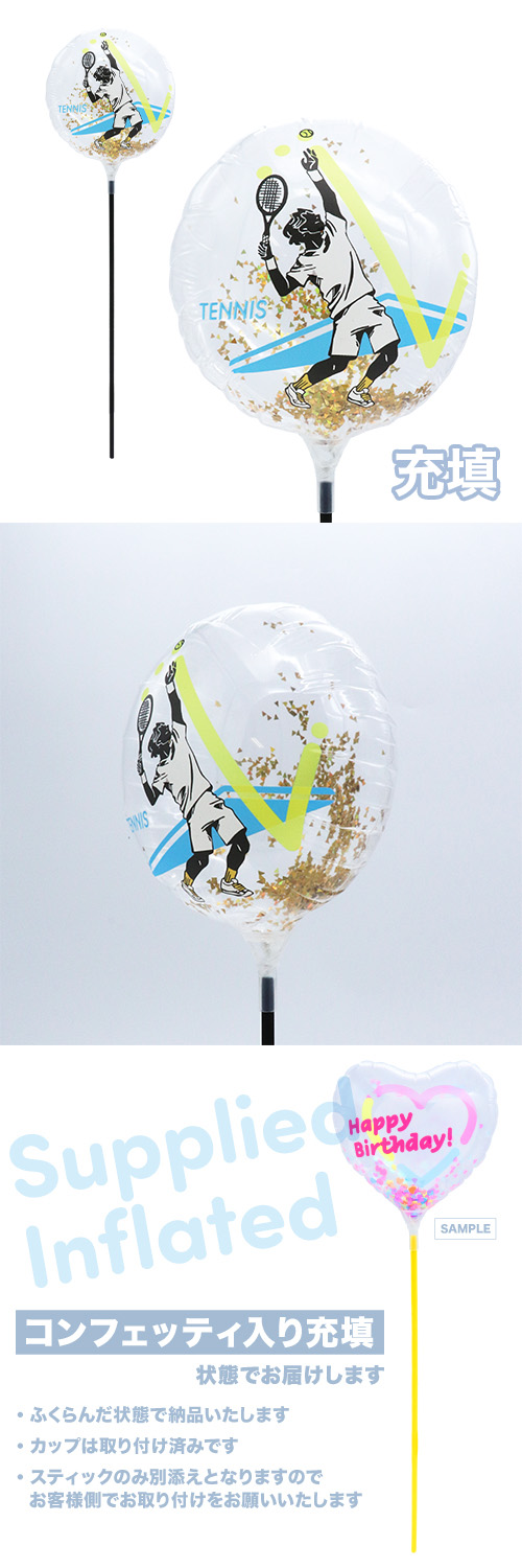 MVPƥåХ롼130mm饦 żƥ˥ ˻ Ŷ  KIS30374