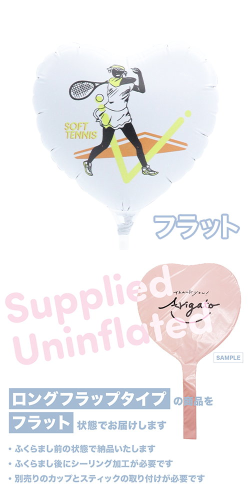 MVPƥåХ롼󥪥󥫥顼 115mmϡ   𼰥ƥ˥  KIS30375