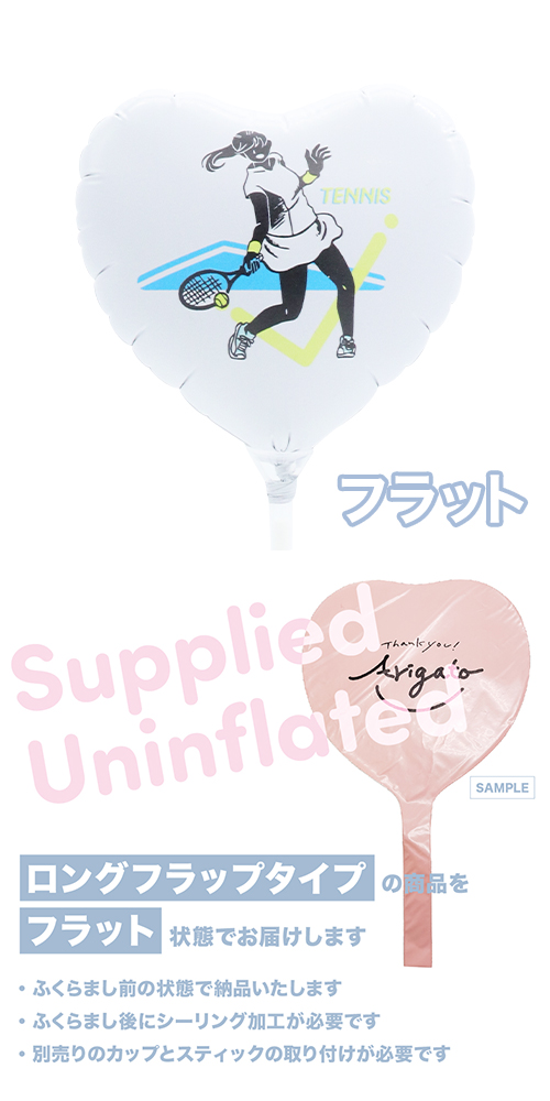 MVPƥåХ롼󥪥󥫥顼 115mmϡ   żƥ˥  KIS30376