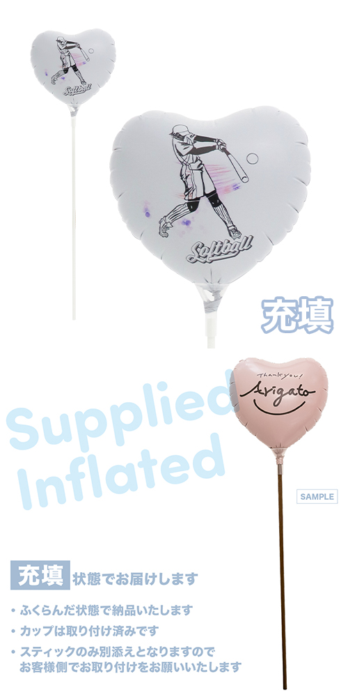 ��MVP���ƥ��å��Х롼�󥪥󥫥顼 115mm�ϡ��� ���եȥܡ��� ���� ���Хå��� ��Ŷ������  KIS30382