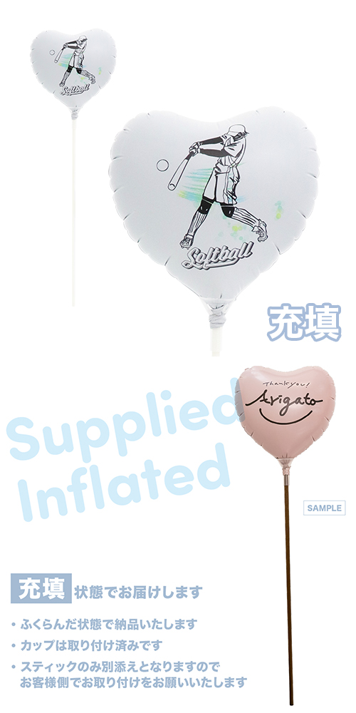 ��MVP���ƥ��å��Х롼�󥪥󥫥顼 115mm�ϡ��� ���եȥܡ��� ���� ���Хå��� ��Ŷ������  KIS30383