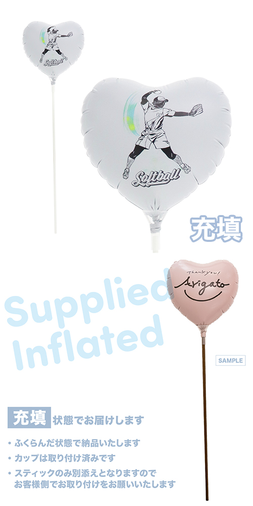 ��MVP���ƥ��å��Х롼�󥪥󥫥顼 115mm�ϡ��� ���եȥܡ��� ���� ���ԥå��㡼 ��Ŷ������  KIS30384