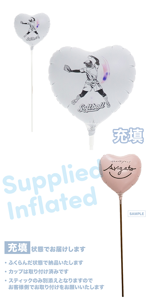 ��MVP���ƥ��å��Х롼�󥪥󥫥顼 115mm�ϡ��� ���եȥܡ��� ���� ���ԥå��㡼 ��Ŷ������  KIS30385