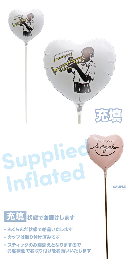 ��MVP���ƥ��å��Х롼�󥪥󥫥顼 115mm�ϡ��� ���ճ� ���� �ȥ��ڥå� ��Ŷ������  KIS30390