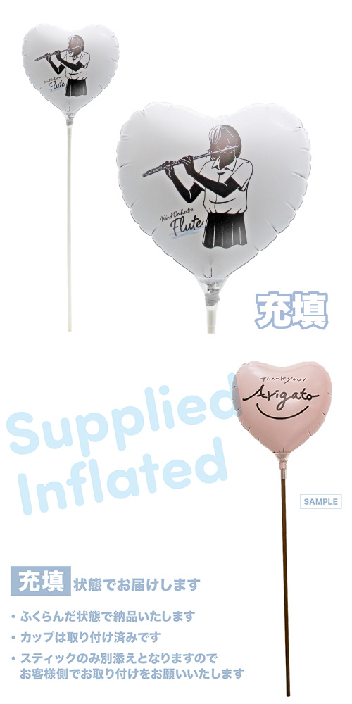 ��MVP���ƥ��å��Х롼�󥪥󥫥顼 115mm�ϡ��� ���ճ� ���� �ե롼�� ��Ŷ������  KIS30391