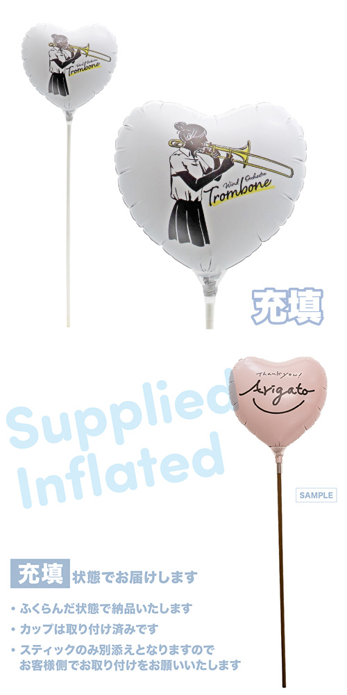 ��MVP���ƥ��å��Х롼�󥪥󥫥顼 115mm�ϡ��� ���ճ� ���� �ȥ���ܡ��� ��Ŷ������  KIS30393