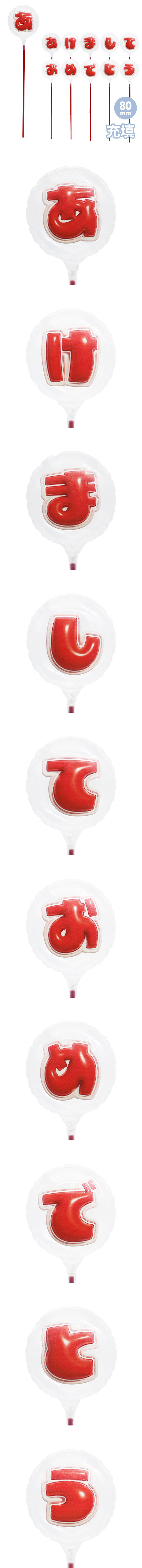 MVP���ƥ��å��Х롼�� 80mm�饦��� �פä���쥿�� ��åɡ֤����ޤ��Ƥ���ǤȤ���10ʸ�����å� ��Ŷ������ KIS30408