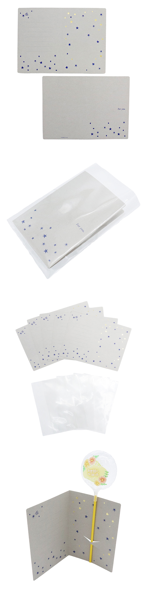 �Х롼�󥹥����&��å����������ɡ�For you ������ KIS30422