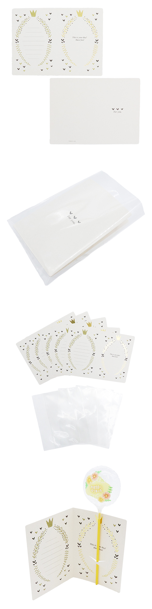 �Х롼�󥹥����&��å����������ɡ�For you �ϡ��� KIS30423