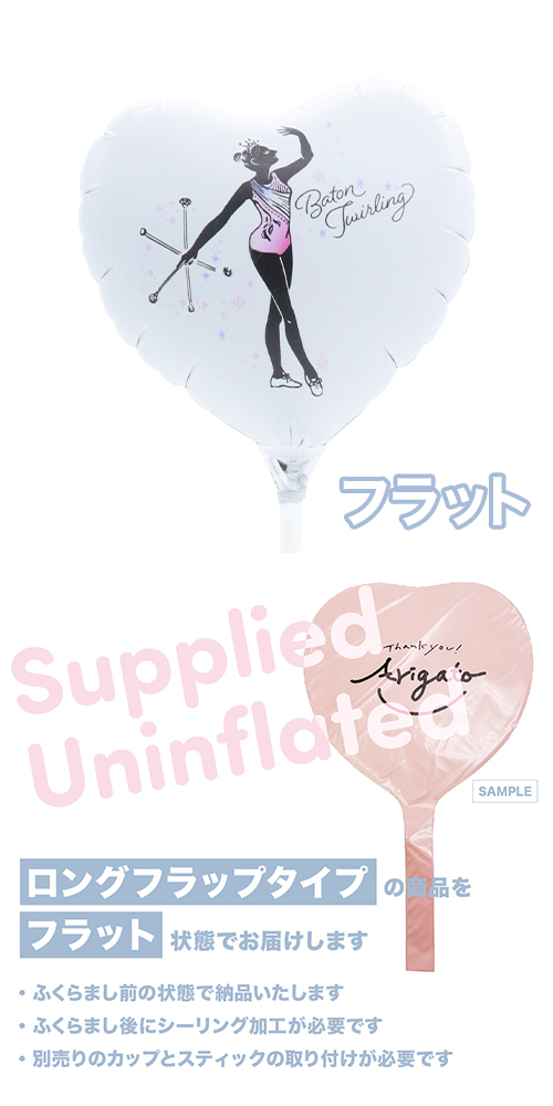 MVPƥåХ롼󥪥󥫥顼 115mmϡ  Хȥȥ   KIS30432