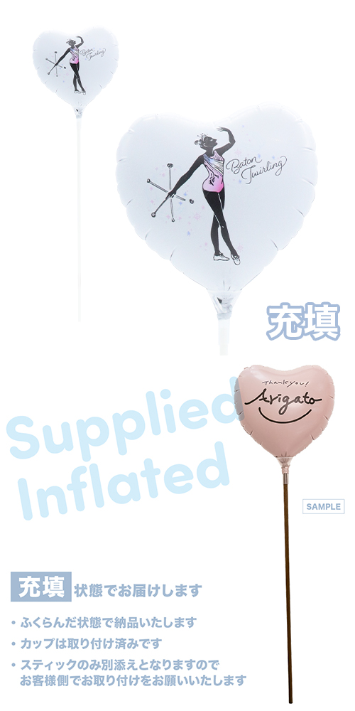 ��MVP���ƥ��å��Х롼�󥪥󥫥顼 115mm�ϡ���  �Хȥ�ȥ��� ���� ��Ŷ������  KIS30433