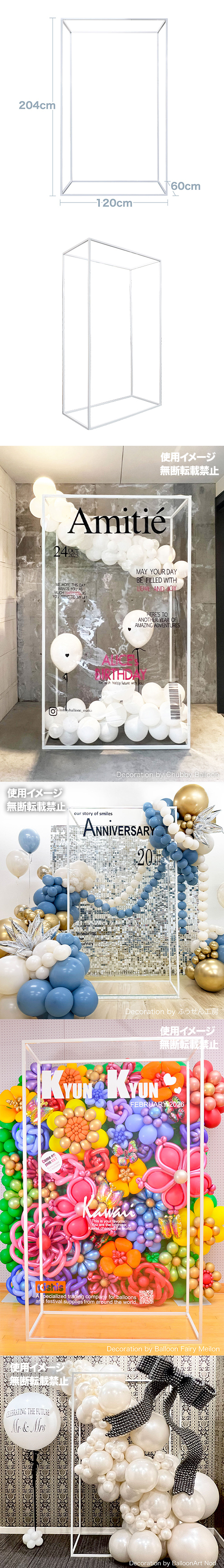 �����ޥ�����ե��ȥե졼�ࡡ�����ϰ� KIS30434