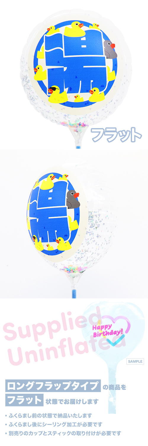 MVPƥåХ롼130mm饦 ҥ KIS30441