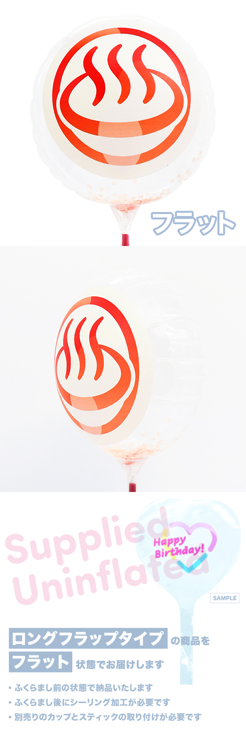 MVPƥåХ롼130mm饦 ޡ KIS30442