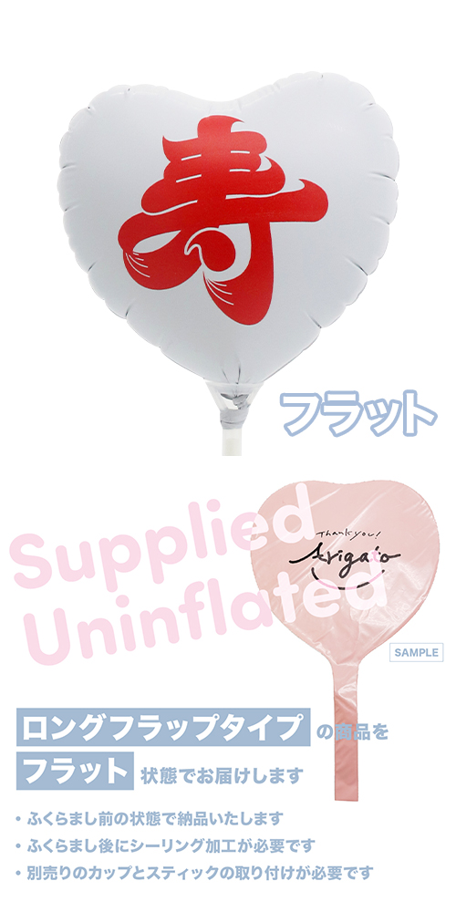 MVP���ƥ��å��Х롼�󥪥󥫥顼115mm�ϡ��� �ϥ�ʸ���ּ��� KIS30445