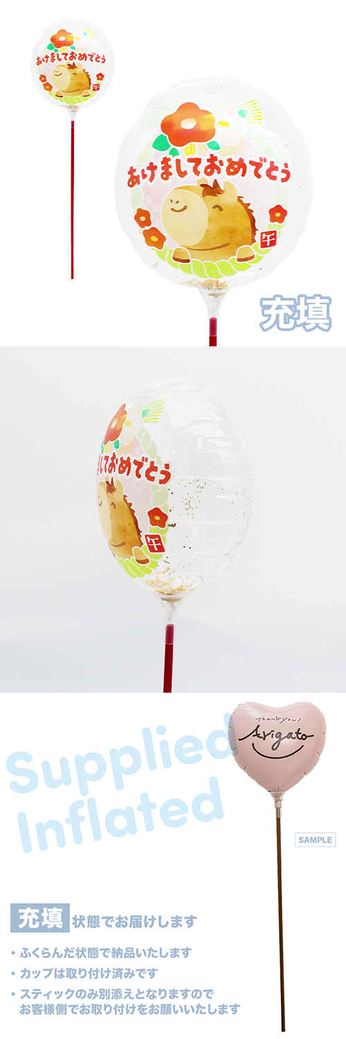 ��MVP���ƥ��å��Х롼��130mm�饦���  �����ޤ��Ƥ���ǤȤ���ǯ ��Ŷ������ KIS30447