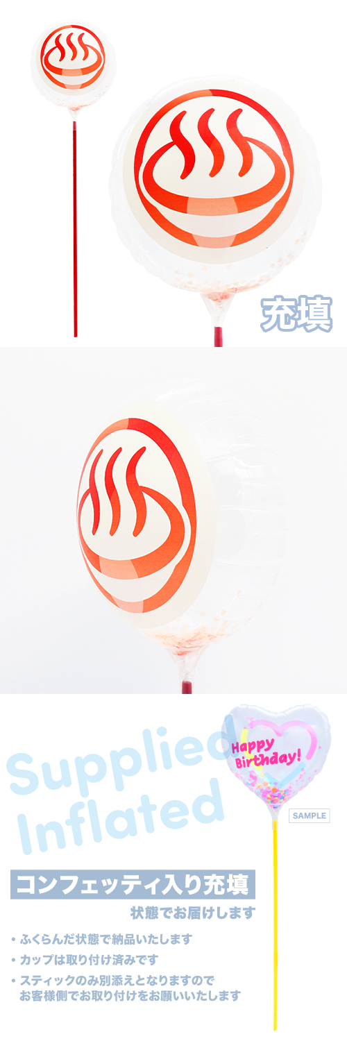 ��MVP���ƥ��å��Х롼��130mm�饦��� �����ޡ��� ��Ŷ������ KIS30449