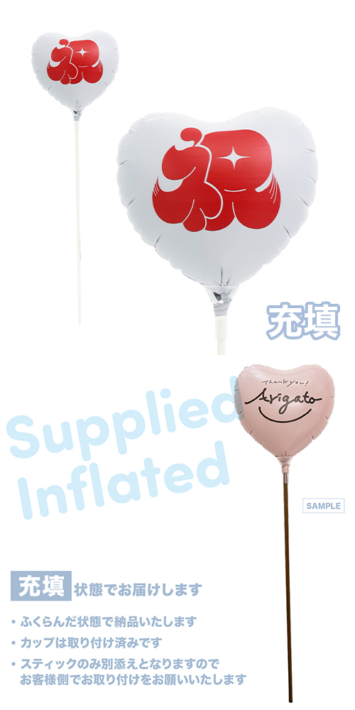 ��MVP���ƥ��å��Х롼�󥪥󥫥顼115mm�ϡ��� �ϥ�ʸ���ֽˡ� ��Ŷ������ KIS30451