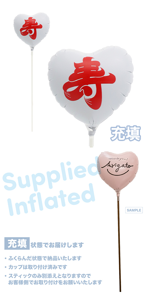 ��MVP���ƥ��å��Х롼�󥪥󥫥顼115mm�ϡ��� �ϥ�ʸ���ּ��� ��Ŷ������ KIS30452