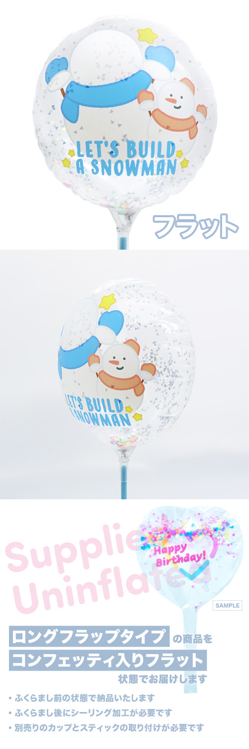 MVPƥåХ롼130mm饦 椭ޤĤ KIS30500