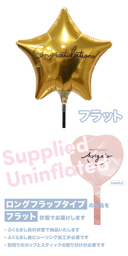 MVPƥåХ롼󥪥󥫥顼130mm ޡȥ󥰥å졼󥺥ǥץ KIS30505