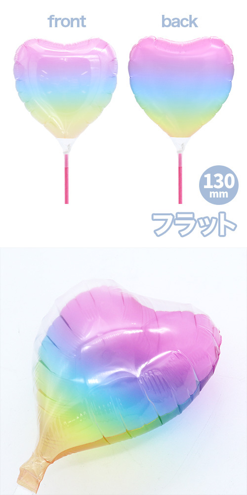 ���ꥢ���꡼�����ե�130�����ϡ��ȡ������ƥ륰�饹�ѥ������ KIS30540