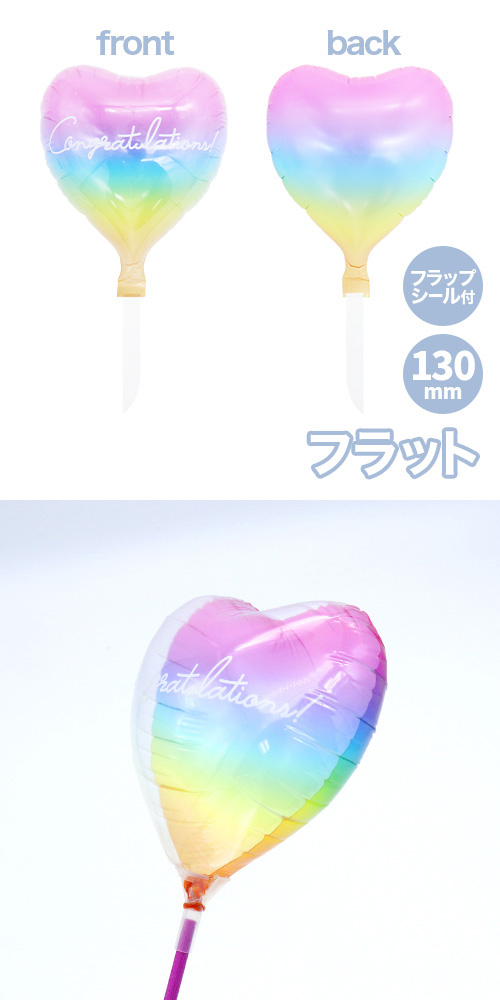 ���ꥢ���꡼�����ե�130�����ϡ��ȡ������ƥ륰�饹�ѥ������COG��F�������ա� KIS30553