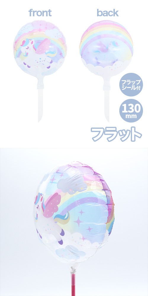 ���ꥢ���꡼�����ե�130�����ɥ꡼�ߥ���˥������F�������ա� KIS30555