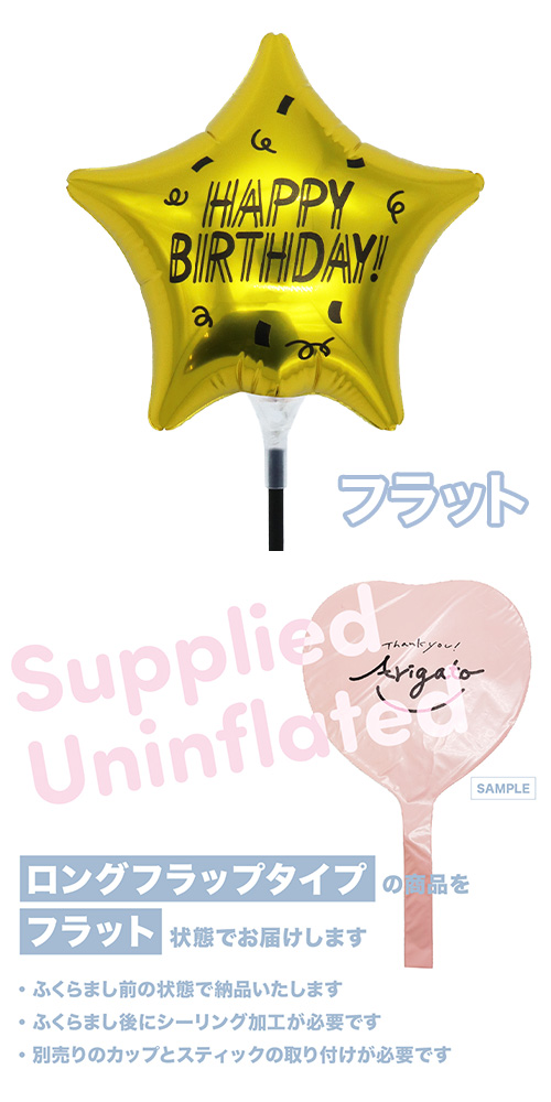 MVPƥåХ롼󥪥󥫥顼130mm ɥѡƥݥåѡСǡ KIS30599