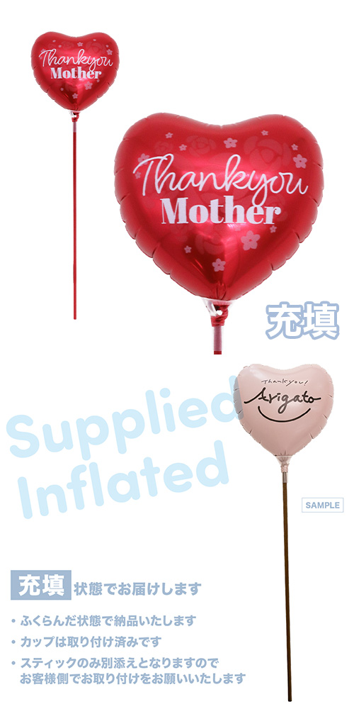 MVPƥåХ롼󥪥󥫥顼115mmϡ åɥեȥ֡󥭥塼ޥ Ŷ KIS30602