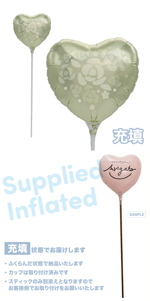 MVPƥåХ롼󥪥󥫥顼115mmϡ  ۥ磻ȥɥեȥ֡ Ŷ KIS30606