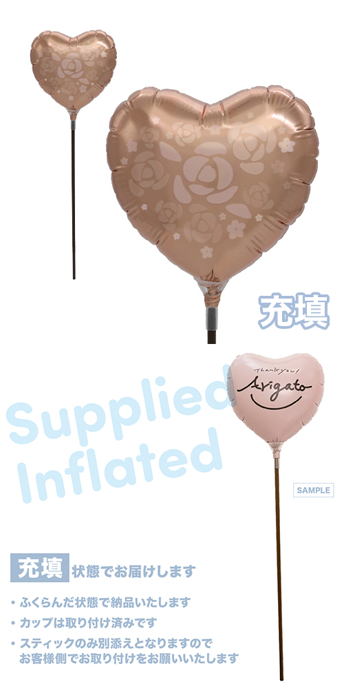 MVPƥåХ롼󥪥󥫥顼115mmϡ  ɥեȥ֡ Ŷ KIS30608