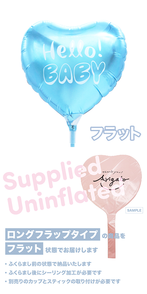 MVPƥåХ롼115mmϡ Х롼󥹥 ϥ٥ӡܡѡ饤ȥ֥롼 KIS30610