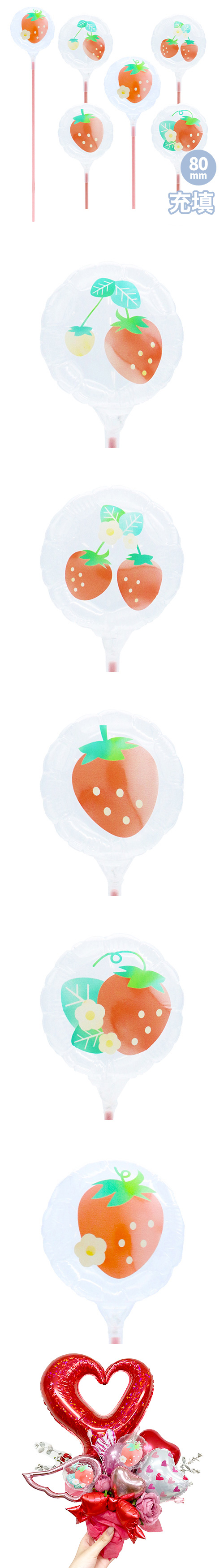 MVPƥåХ롼80mm饦 ץԡ Ŷ KIS30615