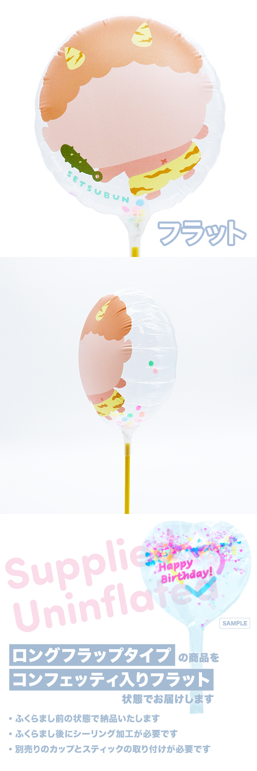 MVPƥåХ롼130mm饦 ʬ ˥ե KIS30621